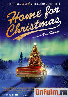 Домой на Рождество (2012)