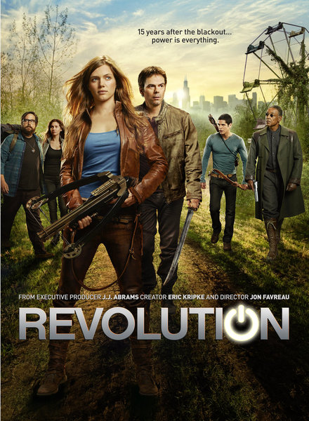 Революция 1 Сезон (2012)